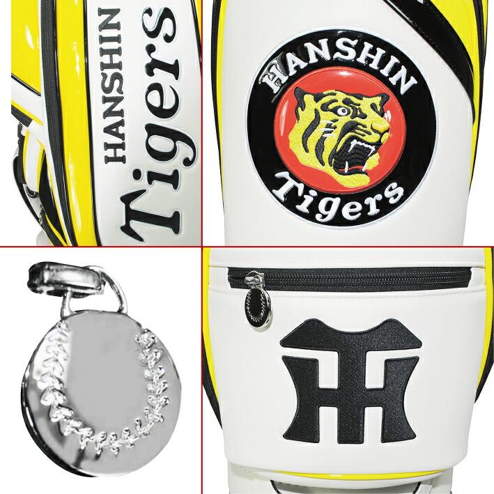 阪神タイガース キャディバッグ 9.5型 5分割 47インチ対応 9ポケット