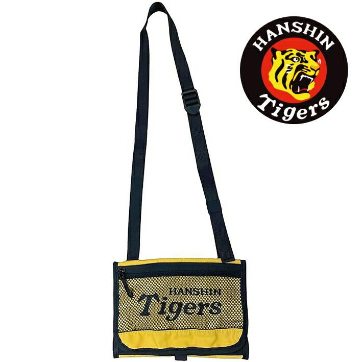 Dior アトマイザー 10ml レオパード柄 Luckyフレグランス付き dior