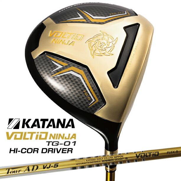 ドライバー 高反発 2024年モデル 480cc超大型ヘッド 10.5度 46インチ R SR ルール不適合 カーボンシャフト カタナゴルフ ...