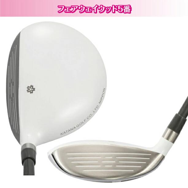 ゴルフセット レディース フルセット 10本組 DR(13.5度) FW(20度) UT