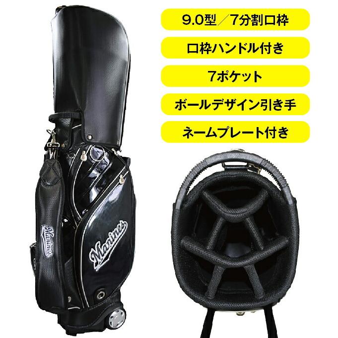 千葉ロッテマリーンズ キャスター付きキャディバッグ 千葉ロッテ