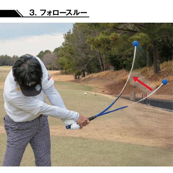 ダイヤスイング サウンド しなり スイングスティック リンクス フレループ ダイヤスイング サウンド しなり スイングスティック リンクス