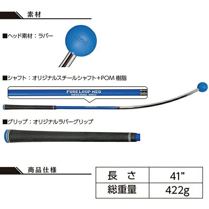 フレループ　ネオ　ブルー　41インチ 20250402152658_2.jpg