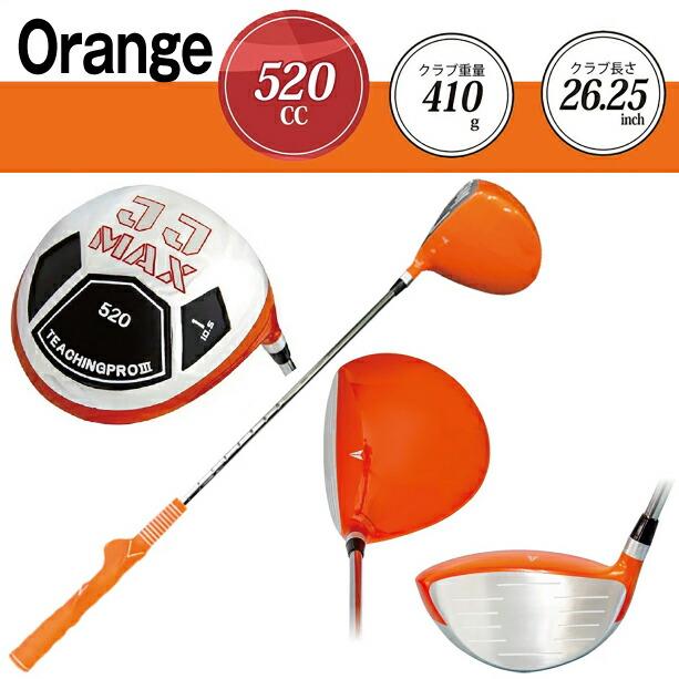 リンクス Lynx ティーチングプロ3 YTB ミニ ドライバー ゴルフ