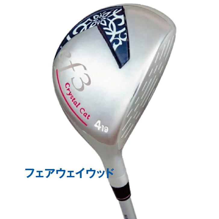 リンクス Lynx クリスタルキャット エフスリー レディース ゴルフ 