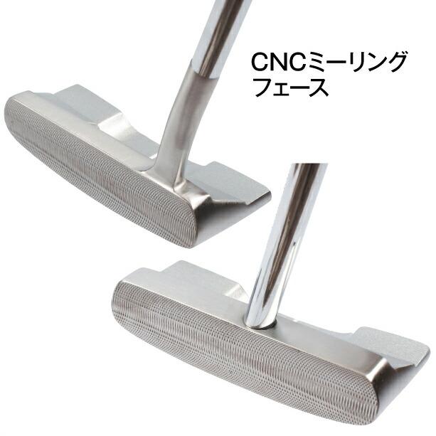 パター 短尺 32インチ 33インチ 右打ち用 ヒールネック センター