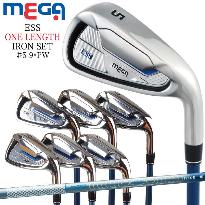 アイアンセット 6本セット 5-PW ワンレングス 37インチ 統一 右打ち用 