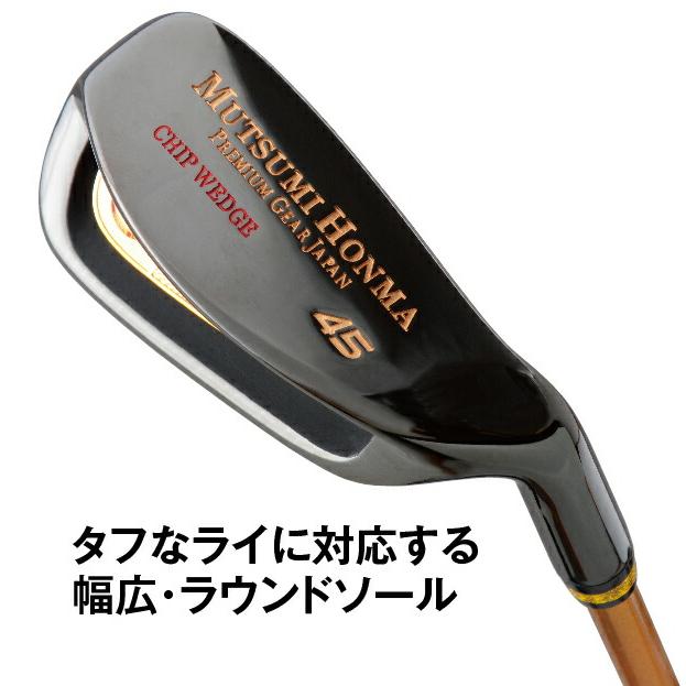 ゴルフ道具セット チッパー 34インチ 右用 35度 45度 アイアン型 パター感覚 幅広