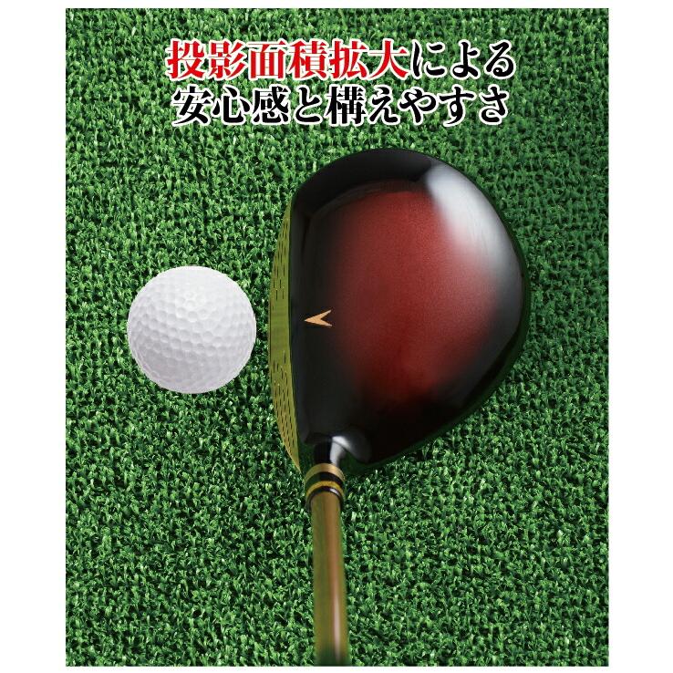 フェアウェイウッド 右用 3番 5番 7番 9番 11番 13番 超低重心