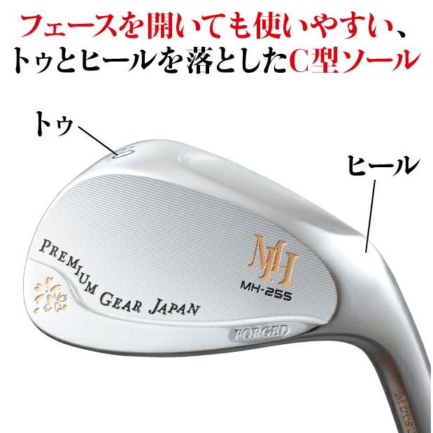 軟鉄鍛造 ウェッジ 右用 新溝ルール適合 48度 50度 52度 54度 56度 58