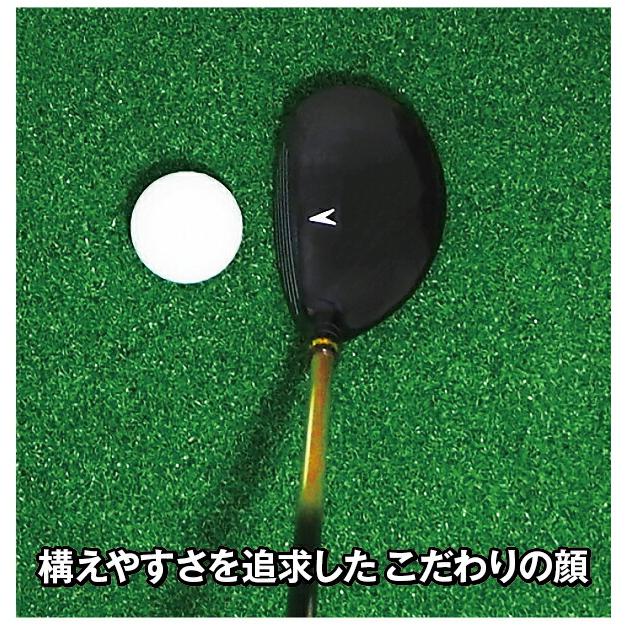 ユーティリティ 右用 3番 4番 5番 6番 7番 8番 低重心 シャローヘッド