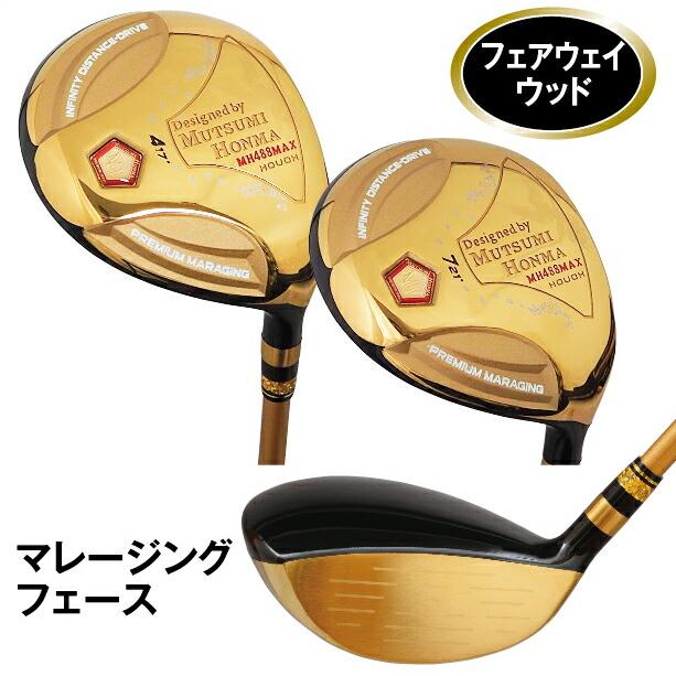 ゴルフ クラブセット 11本 キャディバッグ付 DR 4W 7W 6I-9I PW AW SW