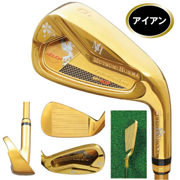 ゴルフ クラブセット 11本 キャディバッグ付 DR 4W 7W 6I-9I PW AW SW
