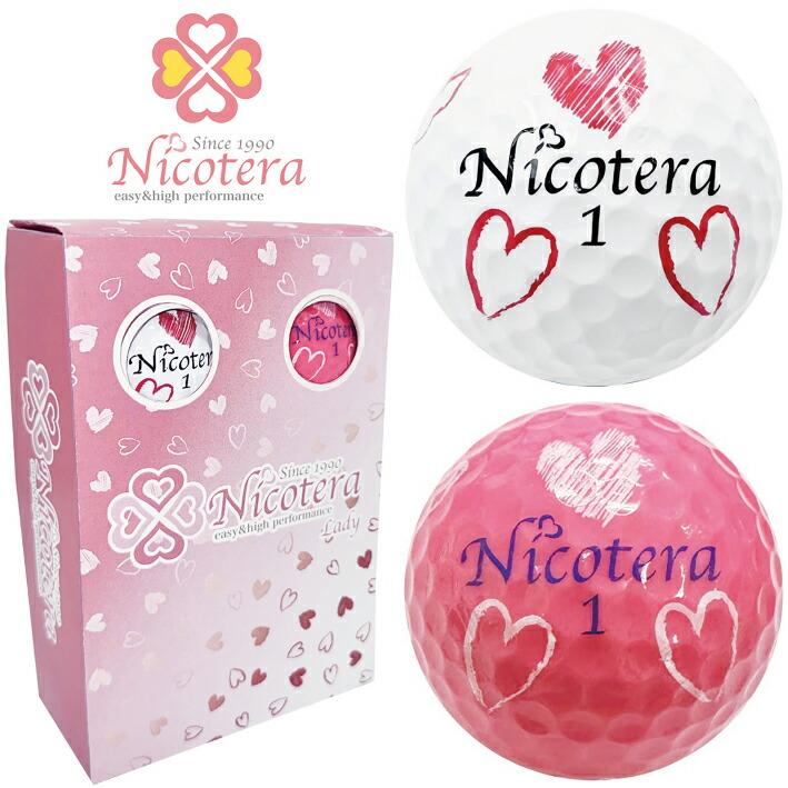 レディース ゴルフボール 6個入り ホワイト ピンク 360度ハート