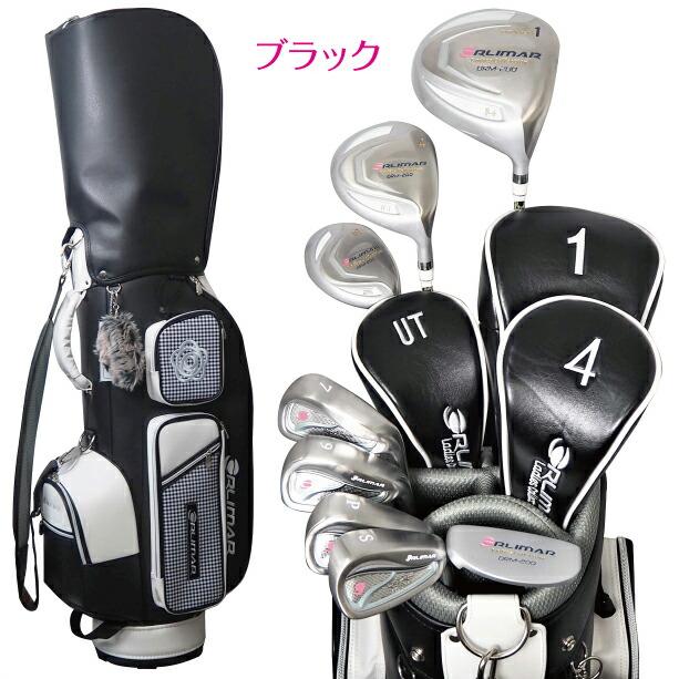 レディース ゴルフ ハーフセット 8本 8型 キャディバッグ付 DR 4W UT