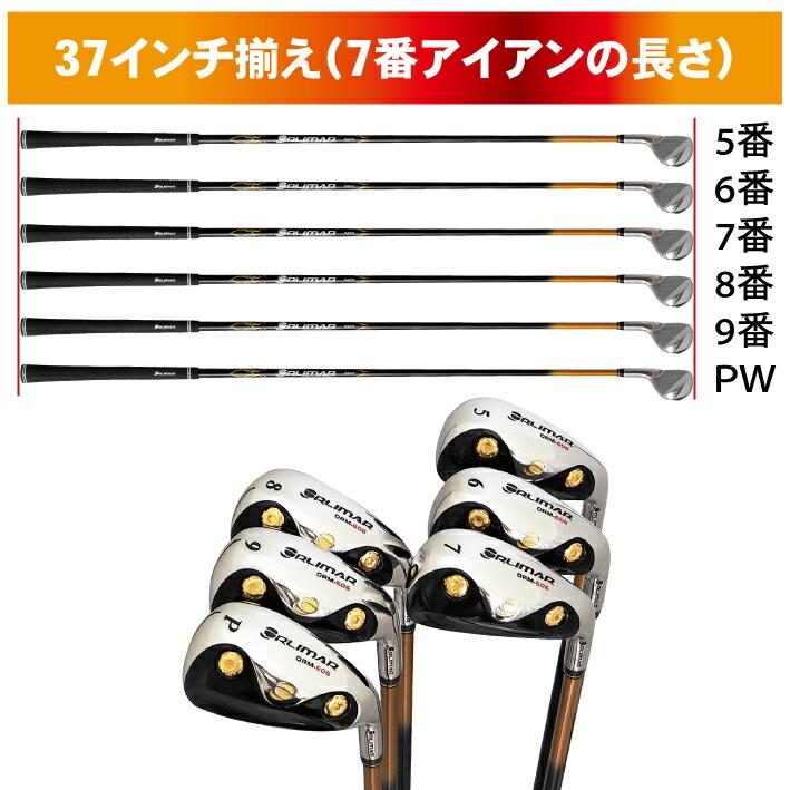 オリマー ORLIMAR ワンレングス アイアンセット ORM-606 6本（5番〜PW