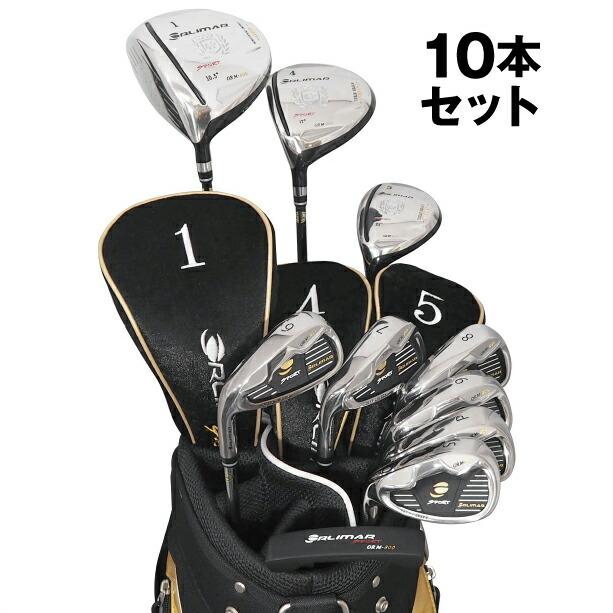 オリマー ORLIMAR メンズ ゴルフ セット フルセット レフティー ( 左用