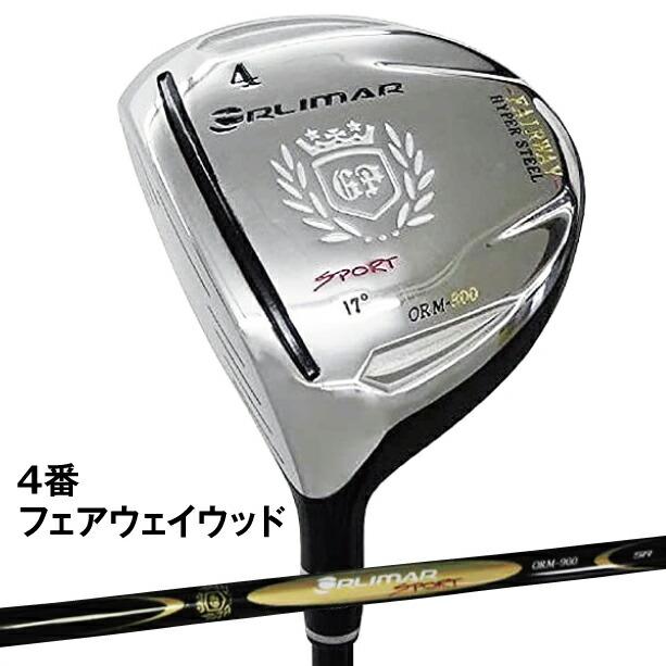 オリマー ORLIMAR メンズ ゴルフ セット フルセット レフティー ( 左用