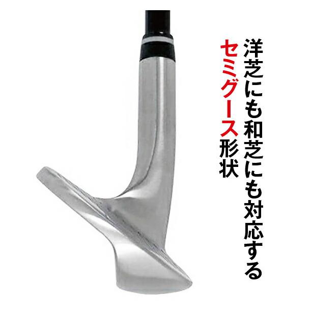 ウェッジ 35インチ 右用 新溝ルール適合 48度 50度 52度 56度 58度 60