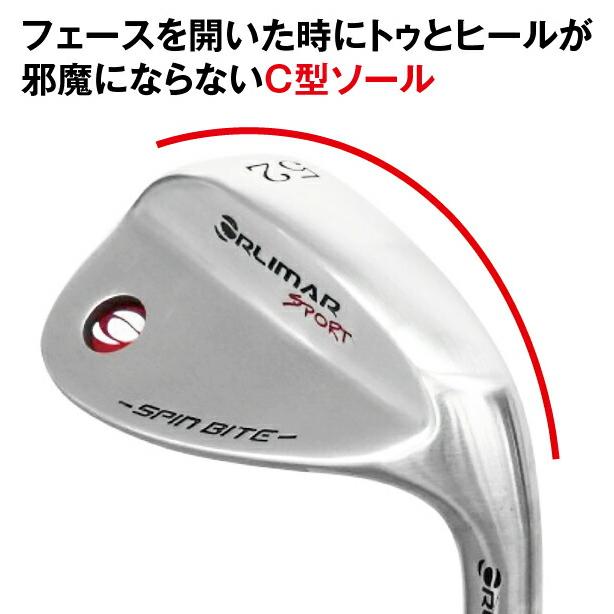 ウェッジ 35インチ 右用 新溝ルール適合 48度 50度 52度 56度 58度 60