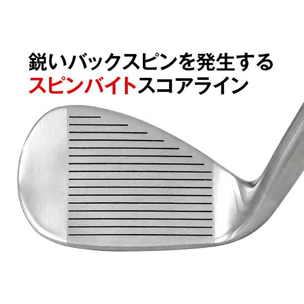 ORLIMAR オリマー スポーツ スピンバイト ウェッジ 48度 50度 52度 56 