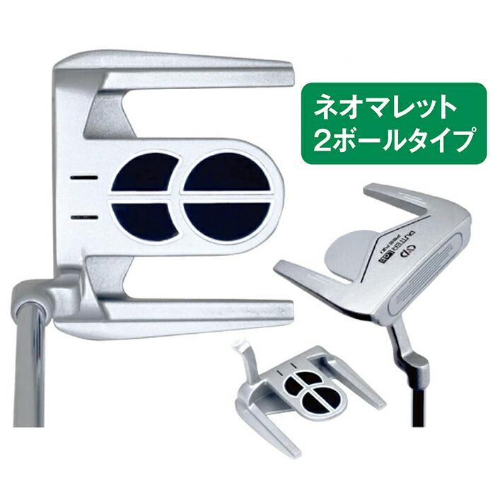 POWER BILT（パワービルト） パター 太ストレートグリップ クランク