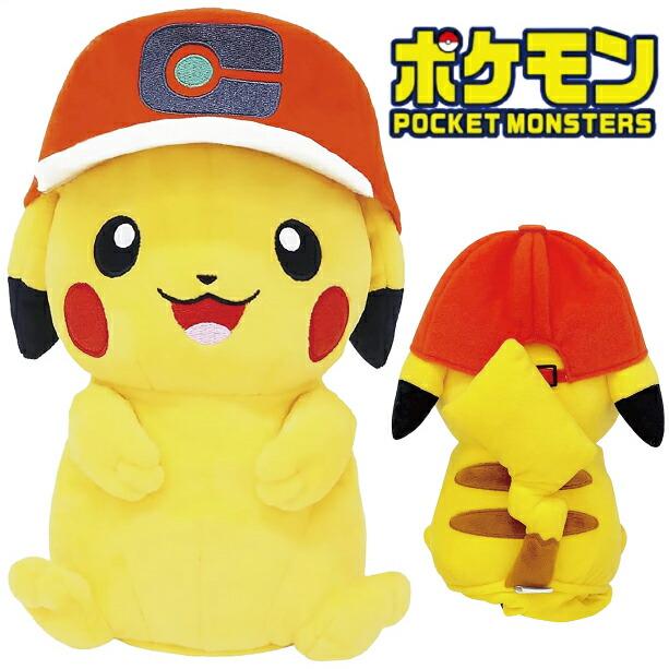 ポケモン ピカチュウ ヘッドカバー ドライバー用 ぬいぐるみタイプ 