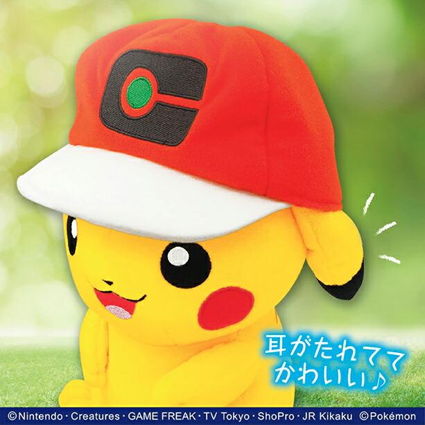 ポケモン ピカチュウ ヘッドカバー ドライバー用 ぬいぐるみタイプ