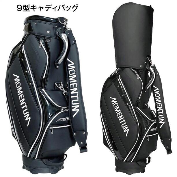 ゴルフセット フルセット 13本組 高反発チタンドライバー 軽量 右打ち