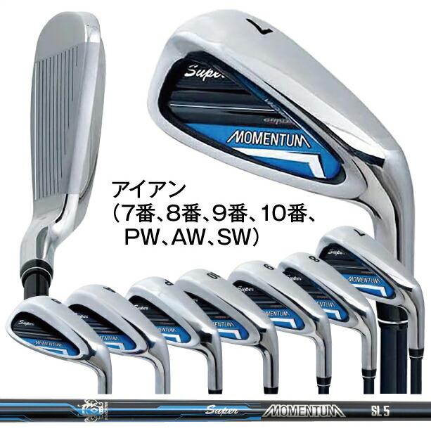 ゴルフセット フルセット 13本組 高反発チタンドライバー 軽量 右打ち