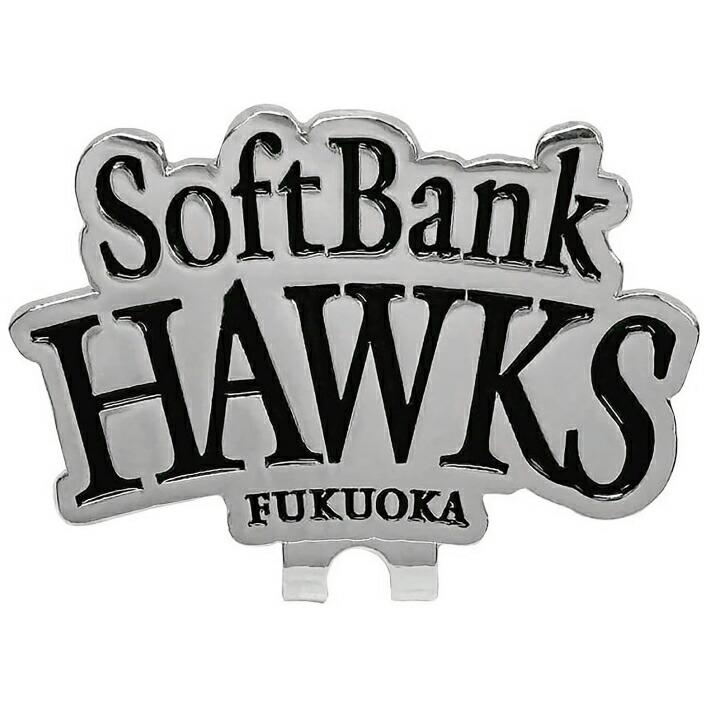福岡ソフトバンクホークス ゴルフマーカー クリップセット マグネット