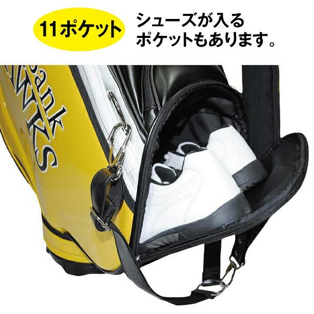 ソフトバンクホークス限定 ゴルフバッグ 福岡ソフトバンクホークス