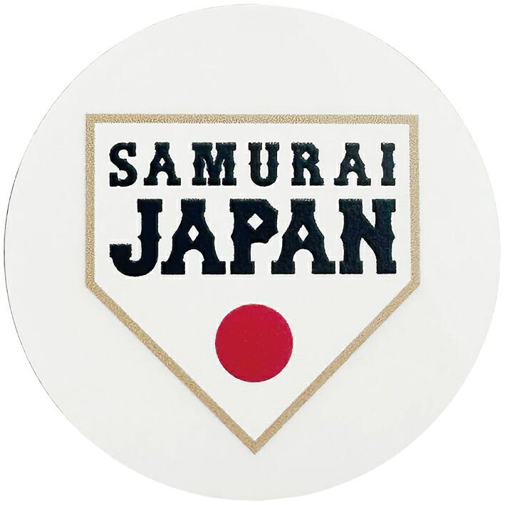 侍ジャパン ゴルフマーカー リバーシブル 両面仕様 WBC2026モデル 直径