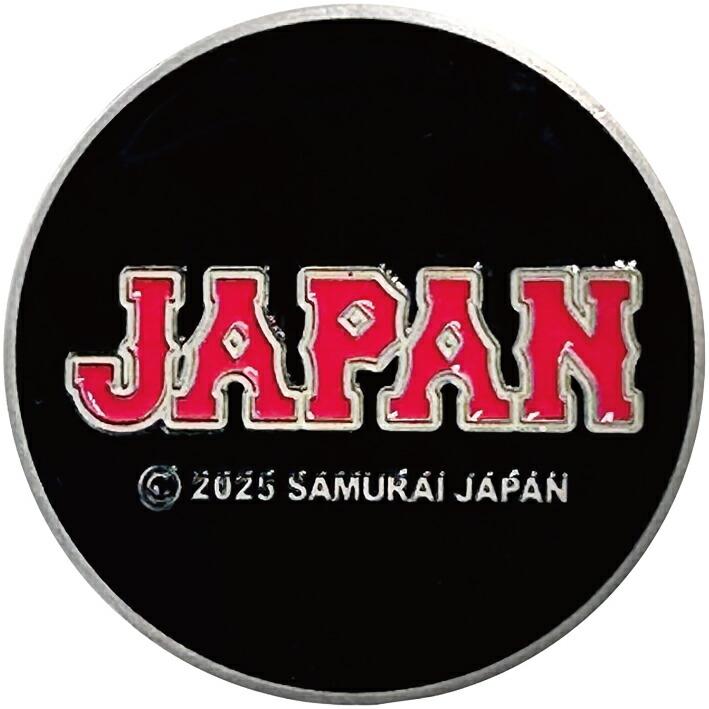 横浜高校2025公式ゴルフマーカー超希少品 侍ジャパン ゴルフマーカー リバーシブル 両面仕様 WBC2026モデル 直径