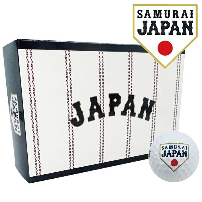 侍ジャパン ゴルフボール 6個入 半ダース 2ピース 高弾道 WBC2026