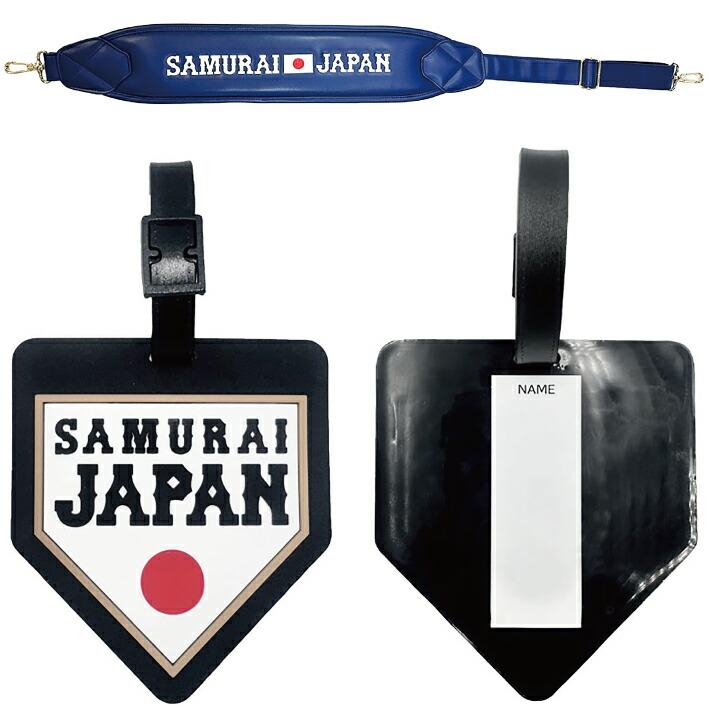 侍ジャパン キャディバッグ 9.5型 4.9kg WBC2026モデル 合成皮革 PU