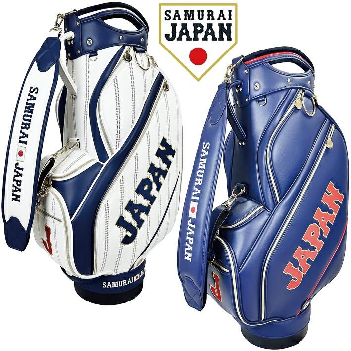 侍ジャパン キャディバッグ 9.5型 4.9kg WBC2026モデル 合成皮革 PU