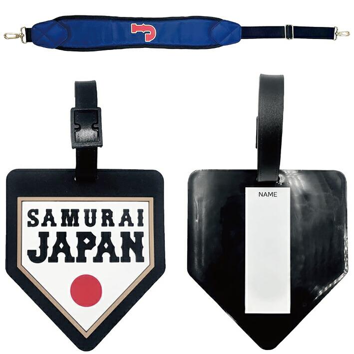 侍ジャパン キャディバッグ スタンド式 9型 2.9kg WBC2026モデル 軽量