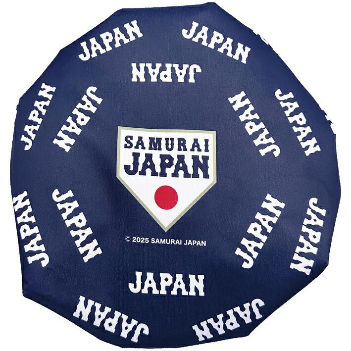 侍ジャパン SAMURAI JAPAN 2026年WBCモデル アイスバッグ 保冷保温2WAY