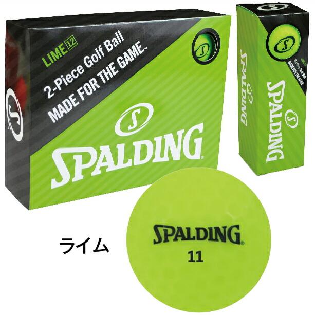 【未使用 中古品】POSMA PG160B 自動でボールが帰ってくる！ 電動ゴルフカップ マット付き PO(中古品) スポルディング SPALDING ゴルフボール マット カラー 1ダース 12個