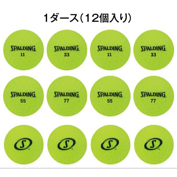 スポルディング SPALDING ゴルフボール マット カラー 1ダース 12個