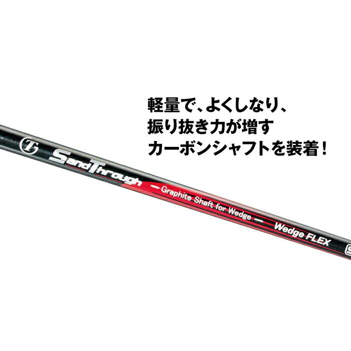 G710 S サンドウェッジ Sシャフト　単品販売 G710 S サンドウェッジ Sシャフト 単品販売 - メルカリ
