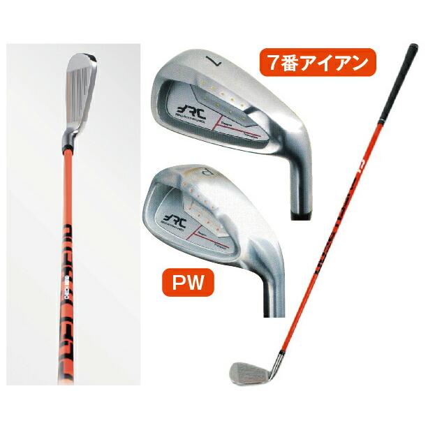 ベントチェック ぐにゃシャフト 練習クラブ 7番アイアン PW カーボンシャフト 右打ち用｜golfman-original｜05