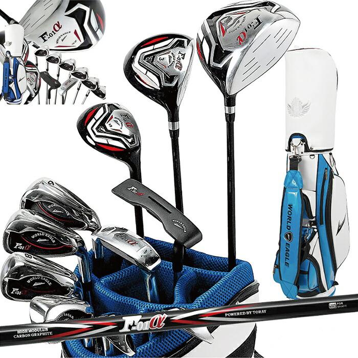 we-f-01a-cross-cb14set-whblu