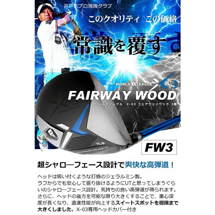 ゴルフセット メンズ フルセット CBX9.5型キャディバッグ付 460cc