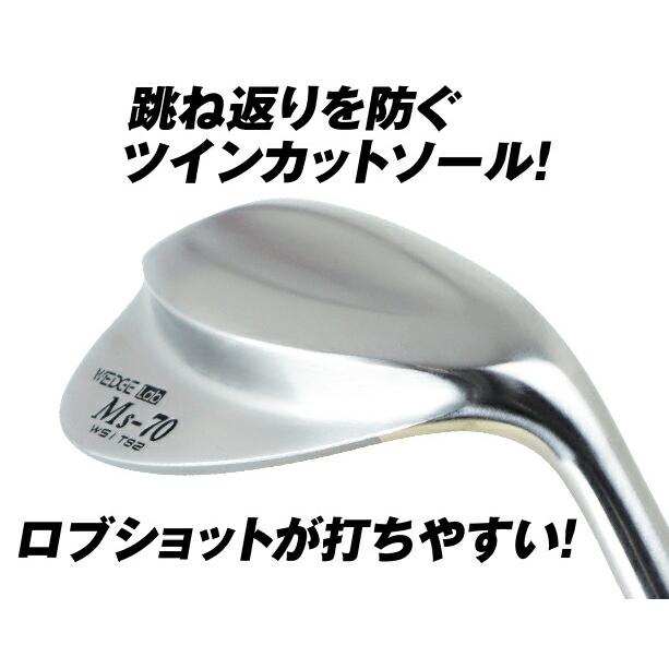 ウェッジラボ WEDGE Lab メガサイズ 全芯 ゴルフ ウェッジ 右打ち用