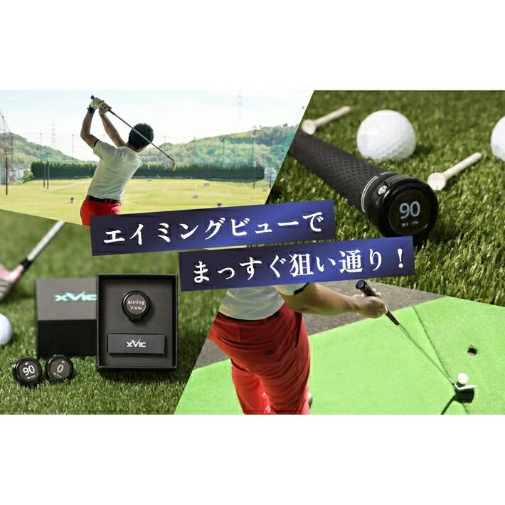 ゴルフ 練習 器具 AI搭載 アライメント アドレス 修正 ターゲット設定