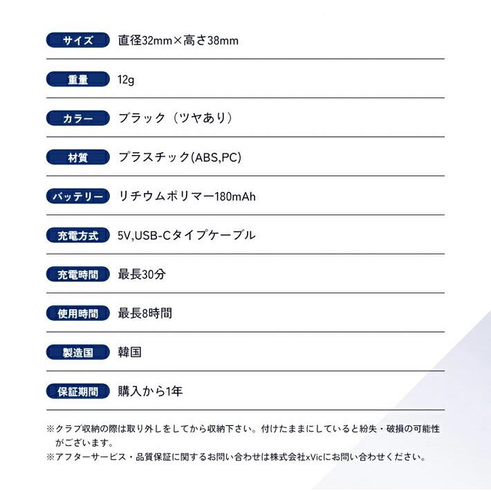 ゴルフ 練習 器具 AI搭載 アライメント アドレス 修正 ターゲット設定
