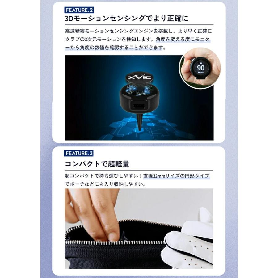 ゴルフ 練習 器具 AI搭載 アライメント アドレス 修正 ターゲット設定