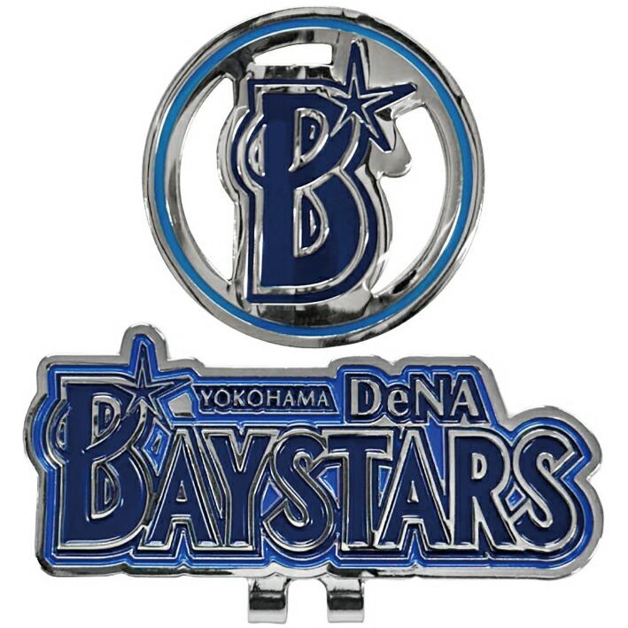 横浜DeNAベイスターズ ゴルフ マーカー 2025年モデル クリップ 付き